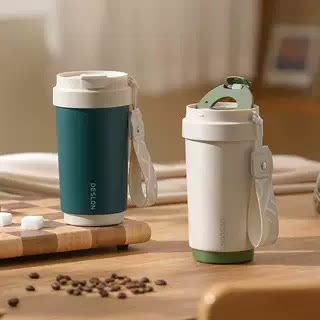 德世朗格兰特咖啡杯450ml316不锈钢直身杯保温保冷学生杯直饮杯