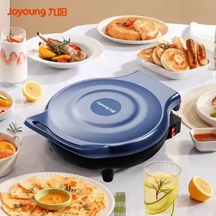 九阳电饼铛多功能煎饼机大容量双面加热煎烤机悬浮式JK23-GK655