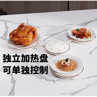 艾美特暖菜板分体式饭菜保温板热菜板家用桌面转盘餐桌加热神器