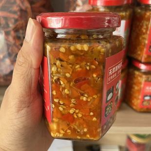 南雄特产辣椒酱韶关农家自制霸王辣椒酱特辣蒜蓉生剁辣酱