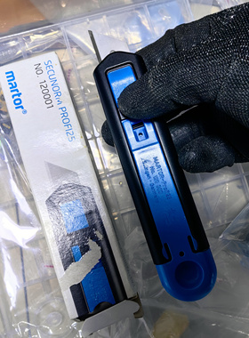 清库存……Martor No.30000110 52500110德国原装进口安全开箱刀