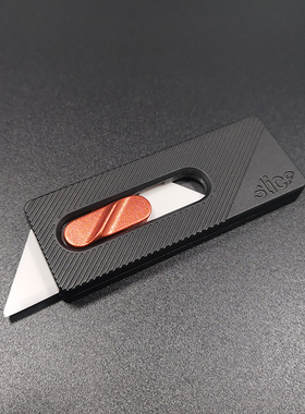 Slice10496EDC便携口袋陶瓷安全刀不易伤手开箱刀开包裹快递神器