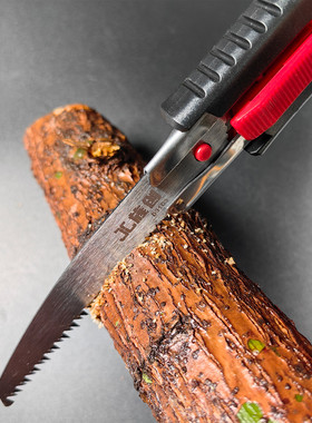 旌创激光淬火锯齿美工刀锯片切割木头木板竹子园艺剪枝迷你小锯子