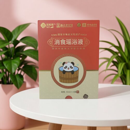 宫延楼瑶浴液舒脾清热温通热感
