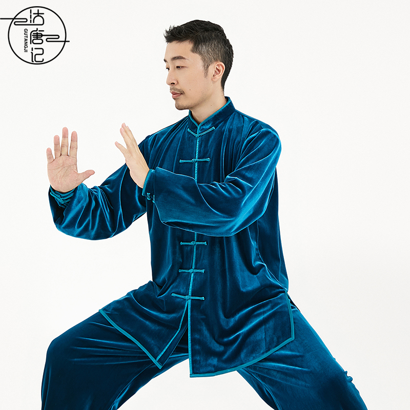 沽唐记加厚南韩绒太极服男女太极拳表演服装秋冬中老年武术练功服
