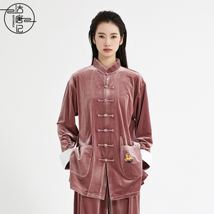 沽唐记男女新款南韩绒刺绣太极服