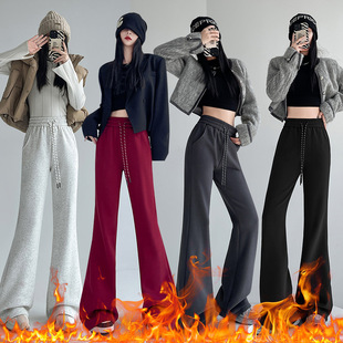 高腰显瘦垂感抽绳休闲马蹄裤 女秋冬2025新款 加绒加厚微喇叭裤 美式