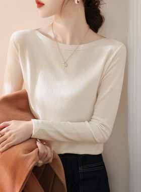 法式一字领修身长袖毛衣针织衫女装冬季时尚高级简约显瘦内搭打底