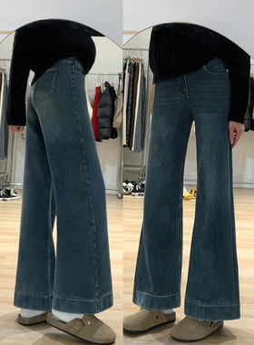 不贴腿微喇牛仔裤女2025秋冬新款胖妹妹mm高腰显瘦直筒阔腿长裤子