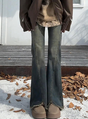 微喇牛仔裤子女2025新款冬季胖mm大码加绒加厚显瘦喇叭裤小个子