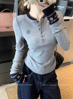 多巴胺撞色针织衫女秋季2025设计感刺绣内搭打底毛衣修身显瘦上衣