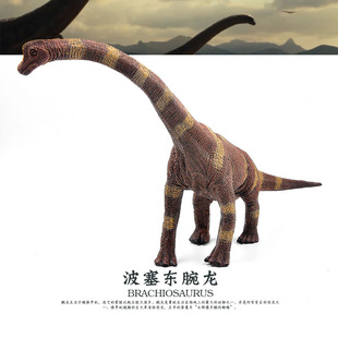 波塞冬东腕龙模型恐龙玩具侏罗纪仿真动物儿童认知男孩电影同款