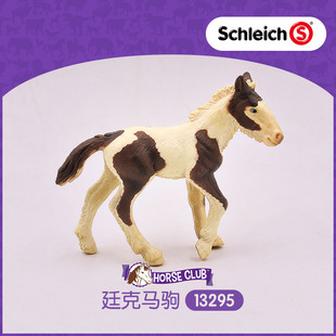 思乐Schleich 廷克马驹13295仿真野生动物模型马儿俱乐部儿童玩具