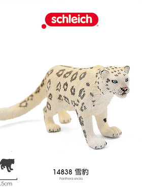 德国思S 雪豹14838 白豹子仿真野生动物模型儿童快乐玩具收藏好礼