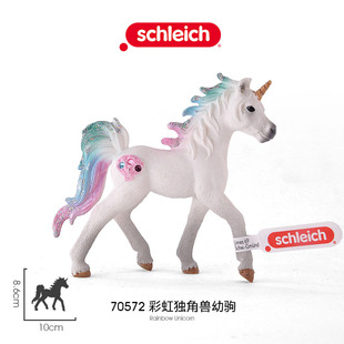 思乐Schleich 彩虹彩色独角兽幼驹70572精灵仙马神话仿真模型玩具