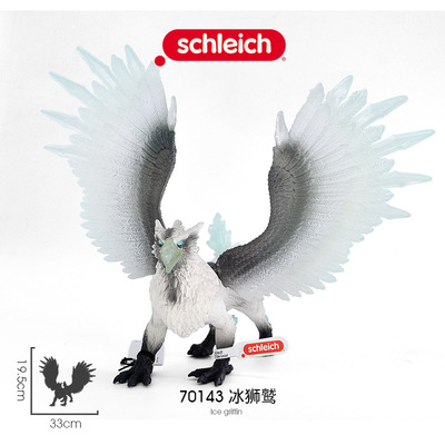 思乐Schleich冰狮鹫玩具