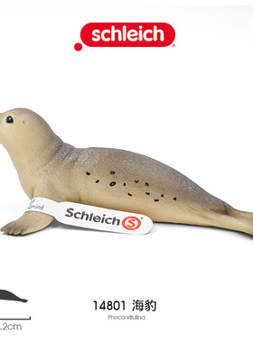 思乐Schleich 海豹14801海洋世界生物野生动物仿真模型男孩玩具