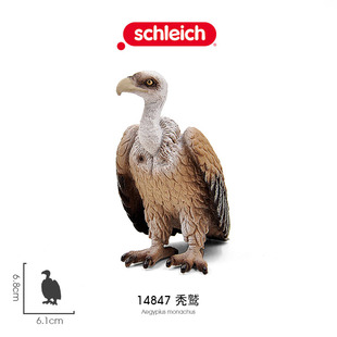 德国思S 秃鹫14847猛禽飞鸟老鹰仿真野生动物模型快乐玩具儿童