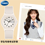 考试专用手表女款 初高中学生静音女生儿童只看时间防水电子石英表