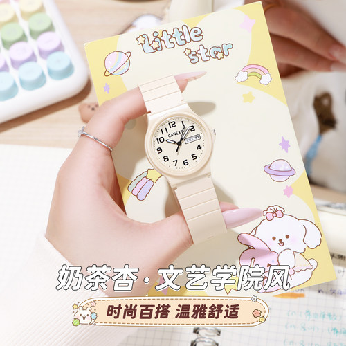 开学考试女款只看时间石英表