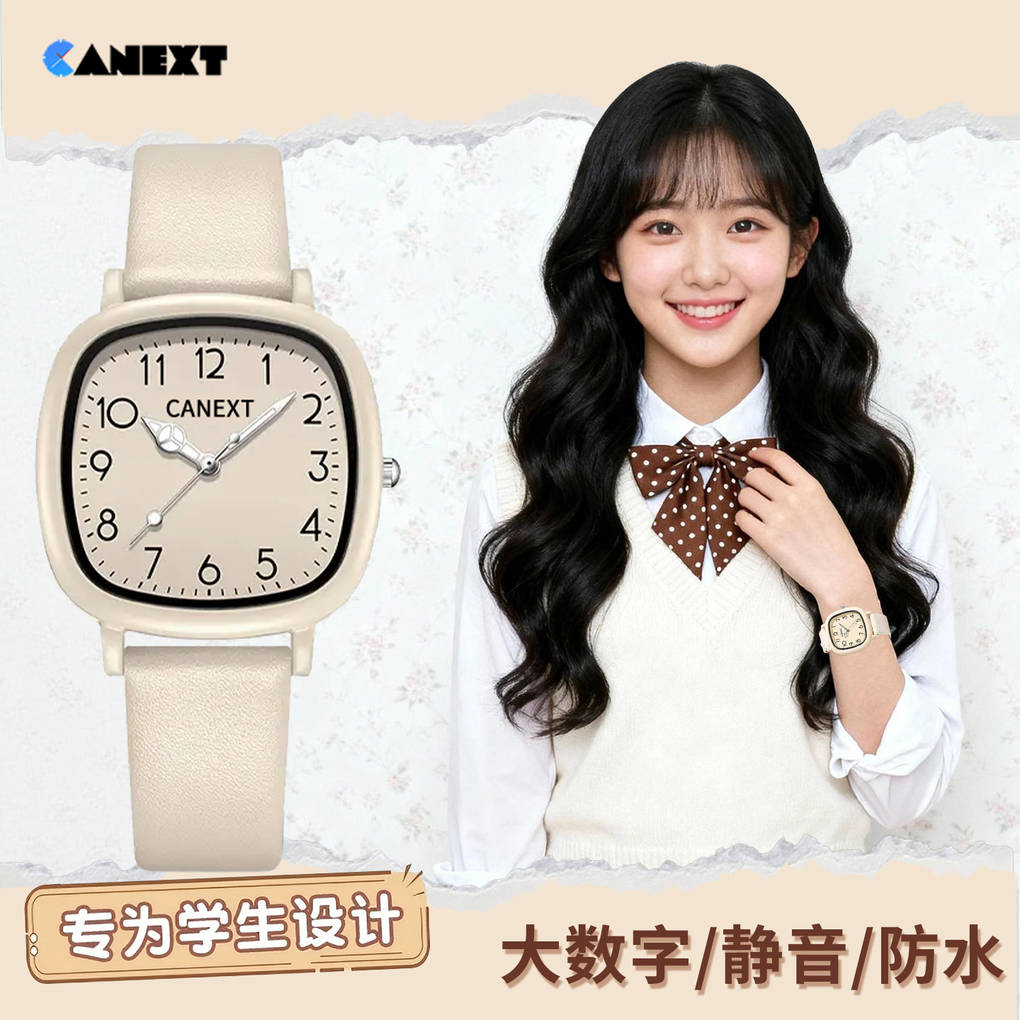 女生ins风考试专用电子石英表图片