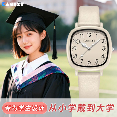 学生手表女款高颜值初高中女孩