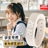 学生专用智能闹钟手环初高中生宿舍起床神奇无声强力震动电子表