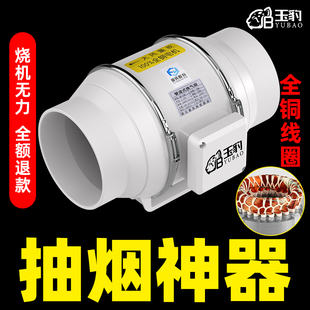 斜流管道风机强吸力静音换气扇卫生间工业级管道抽风机厨房排风扇