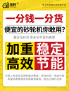 立式 砂轮机重型工业级落地台式 除尘式 家用小型打磨电动沙轮磨刀机