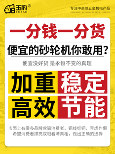 砂轮机重型工业级落地台式 家用小型打磨电动沙轮磨刀机 除尘式 立式