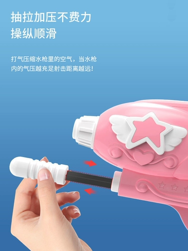 Водный пистолет, мощная автоматическая игрушка для игр в воде