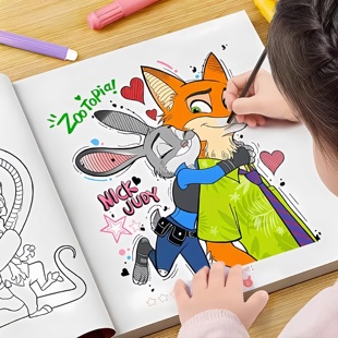 疯狂动物城2描摹本儿童朱迪尼克周边画画描绘本儿童涂色画本填色