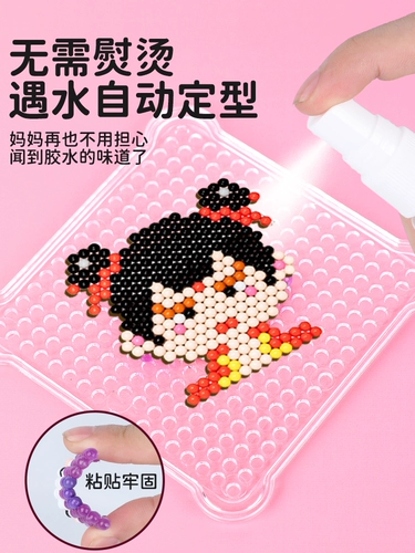 Набор материалов, барсетка, волшебная игрушка, «сделай сам»