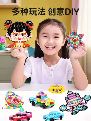 Набор материалов, барсетка, волшебная игрушка, «сделай сам»