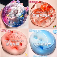 [Комбинация клубники, пенообразующие клейкие коробки] 120 мл доставки коробки {формованная вода+наклейка против летания}