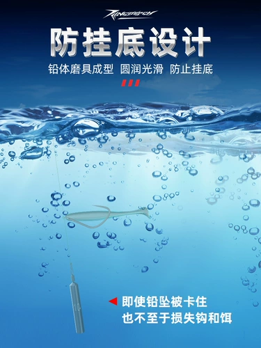 Рыбалка Chuangwei Luya Fishing For -Shot Soft Bait Pillar в форме шарика в форме шарика ведущего ведущего лидера техасской рыболовной группы веса веса веса