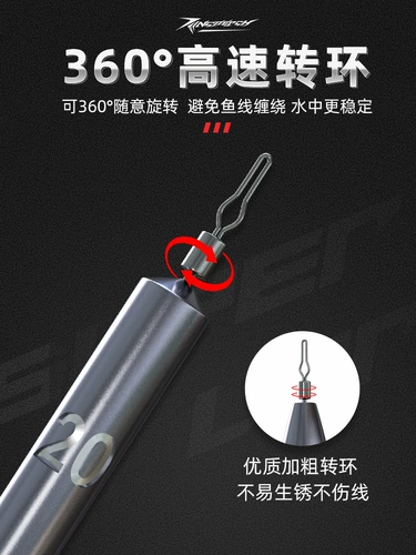 Рыбалка Chuangwei Luya Fishing For -Shot Soft Bait Pillar в форме шарика в форме шарика ведущего ведущего лидера техасской рыболовной группы веса веса веса