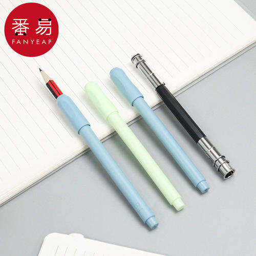 铅笔延长器A1pn008-画笔增长通用美术生绘画素描炭笔加长延伸笔杆