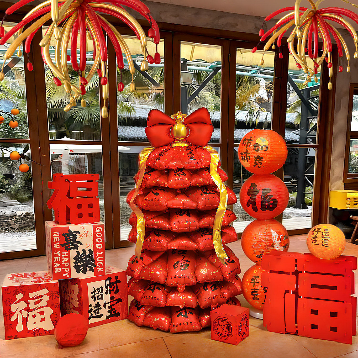 装饰商场店铺年会活动场景氛围布置福字摆件新年春节发财树树气球,节庆用品/礼品,气球,淘宝优惠券,粉丝福利购,淘宝优惠卷