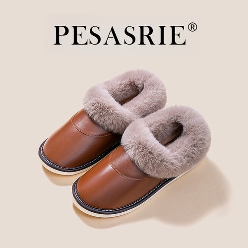 PESASRIE/柏萨尼高档轻奢棉拖鞋