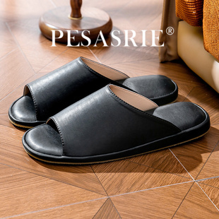 夏季 PESASRIE 男女款 高端轻奢真皮拖鞋 居家用室内地板防滑 柏萨尼