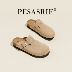 PESASRIE/柏萨尼高档厚底勃肯鞋半拖鞋女外穿2026年春款包头拖鞋