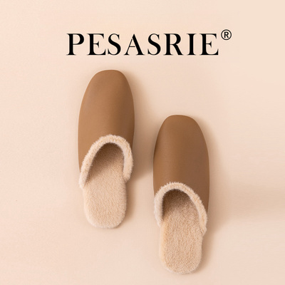 高档真皮轻奢毛绒拖鞋柏萨尼男女