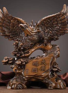 大鹏展翅大展宏图老鹰摆件公司乔迁开业商务礼品办公桌书房装饰品