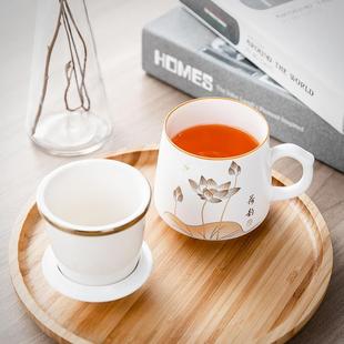 茶水分离杯带盖带茶漏 陶瓷过滤泡茶杯个人杯家用喝水杯办公杯中式