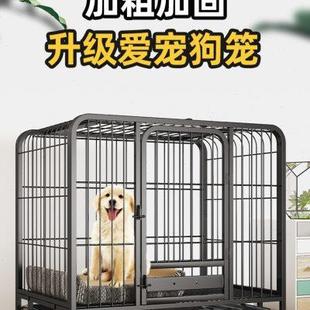 狗笼子带厕所室内小型中型犬大型犬狗猫笼家用泰迪猫宠物笼子狗笼
