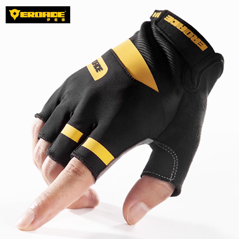 伊诺德EROADE自行车手套夏季男山地公路车骑行装备动感单车半指