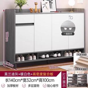 柜储物柜门口室内玄关柜阳台实木腿多层家用入户防尘大容量鞋 鞋 架