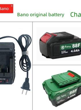 波诺可充电角磨床，切割机，电动圆锯，电动锤子，冲击钻，电动扳