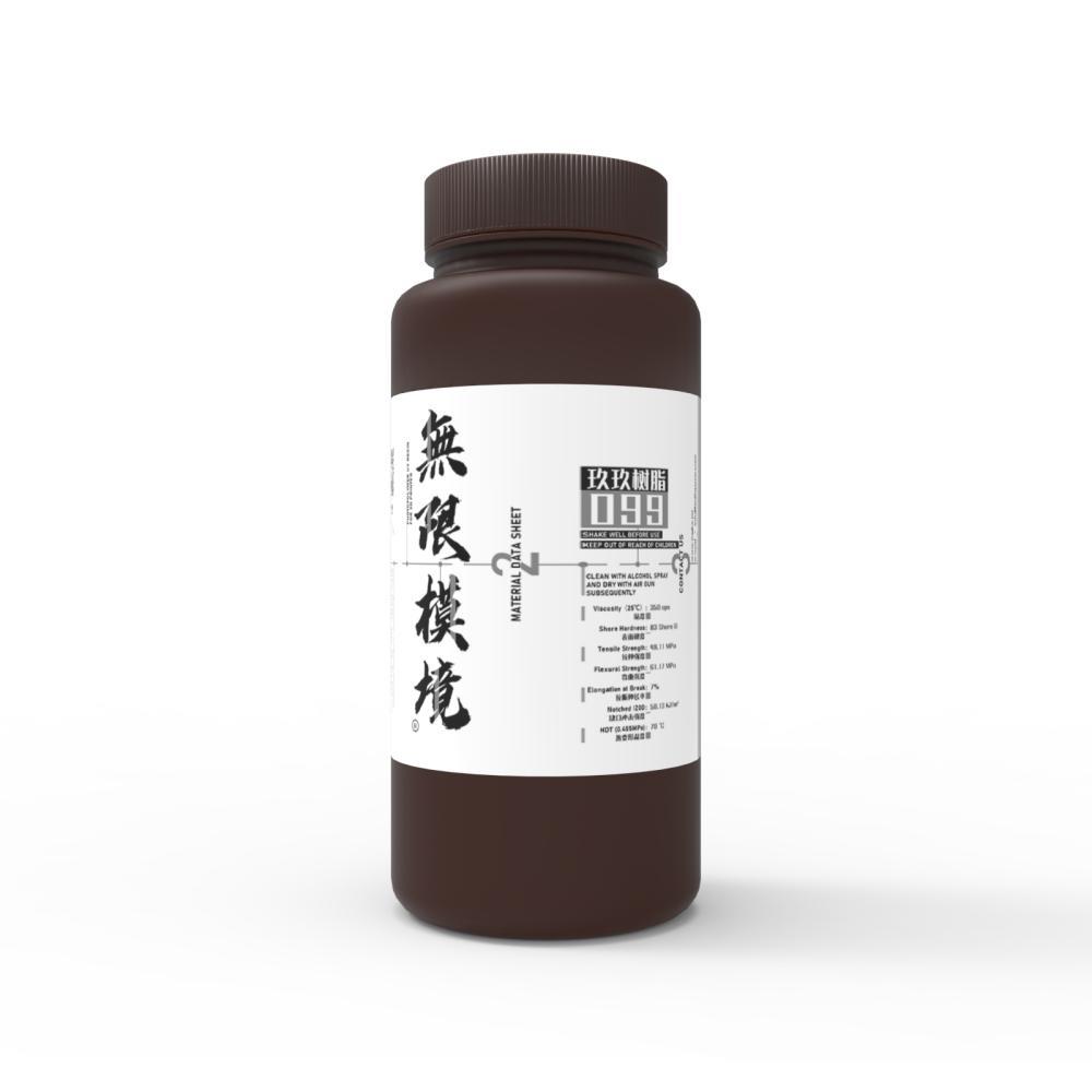 无限模境平价8K入门级玖玖树脂高精度灰色红蜡色3D打印光敏树脂